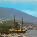 Yalta. 