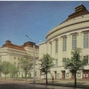 Tallinn. State Academic Opera and Ballet Theatre 