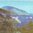 Yalta. Gursuf. Mountain 