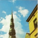 Riga. St. Peter's Church tower.