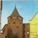 Riga. Powder Tower.