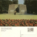 Tallinn. Monument to Soviet soldiers who died for the libera