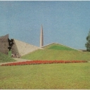 Tallinn. Memorial fighters for Soviet power.
