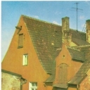 Riga. The house in Old Riga.