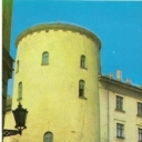 Riga. Palace of Pioneers.