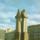 Riga. Monument to the Latvian Red Riflemen.