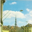 Riga. Area on June 17.