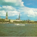 Riga. View of the Komsomolskaya embankment.