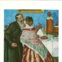 Kustodiev, 