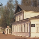 Plyos. The house-museum of I.I. Levitan