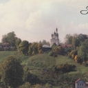 Plyos. Summer Trinity Church