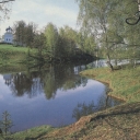 Plyos. Landscape of Plyos