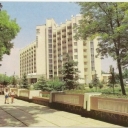 Yevpatoria. Sanatorium 