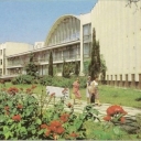 Yevpatoria. Obschekurortnaya baths.