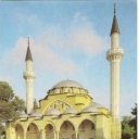 Yevpatoria. Juma-Jami. Monument Museum.