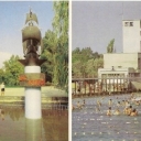 Yevpatoria. Pioneer camps.