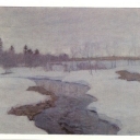 Byalynitsky-Birulya. 