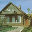 Ulyanovsk. Branch of the Regional Museum.