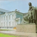 Ulyanovsk. Sculpture of