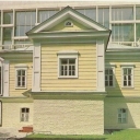 Ulyanovsk. The house where Lenin was born.