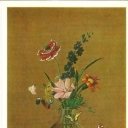 Tolstoi Fiodor. Bouquet, Butterfly and Bird.