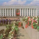 Ulyanovsk. On the area of the VI Lenin.