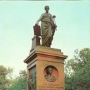 Ulyanovsk. Monument, NM Karamzin