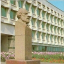 Ulyanovsk. Lenin's monument to his father before the State P