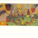 Saryan Martiros. Still Life with Masks.