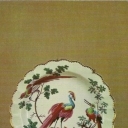 Plate. Worcester. C.1700.