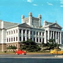 Legislative Palace. Montevideo