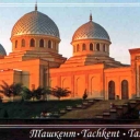 Khoja Akhror Juma (Friday) Mosque, Tashkent