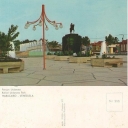 Parque Rafael Urdaneta, Maracaibo