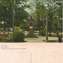 Plaza Bolívar, Ciudad Ojeda
