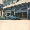 5a. Avenida, San Felipe