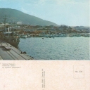 Terminal Pesquero, La Guarira