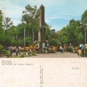 Plaza Miranda, San Antonio