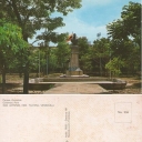 Parque Colombia, San Antonio