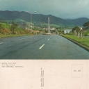 Avenida 19 de Abril, San Cristobal