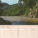 Río Quinimari - El Tambo, San Cristobal