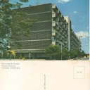 Universidad de Oriene, Cumaná