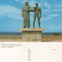 Monumento a la Fundación de la Ciudad, Cumaná