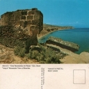 Vista Panorámica de Playas