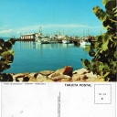 Puerto de pescadores - Cumaná