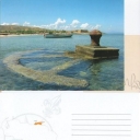 Playa el Castillo, Araya