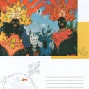 Carnaval, Río Caribe