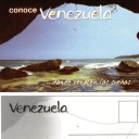 Conoce Venezuela… donde renacen los sueños - Chuspa