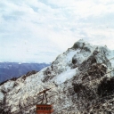 El Teleférico y al fondo la Sierra Nevada