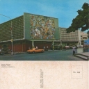 Palacio Municipal, Acarigua