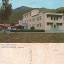 Hotel Turistico El Guácharo, Caripe